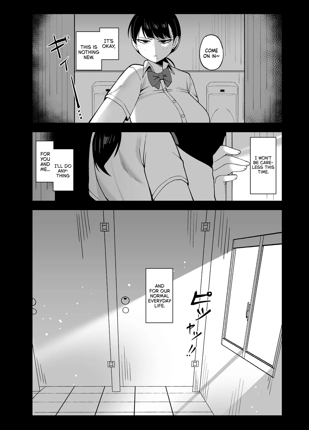 Hentai Manga Comic-What We Have Is Strictly Business.-Read-57